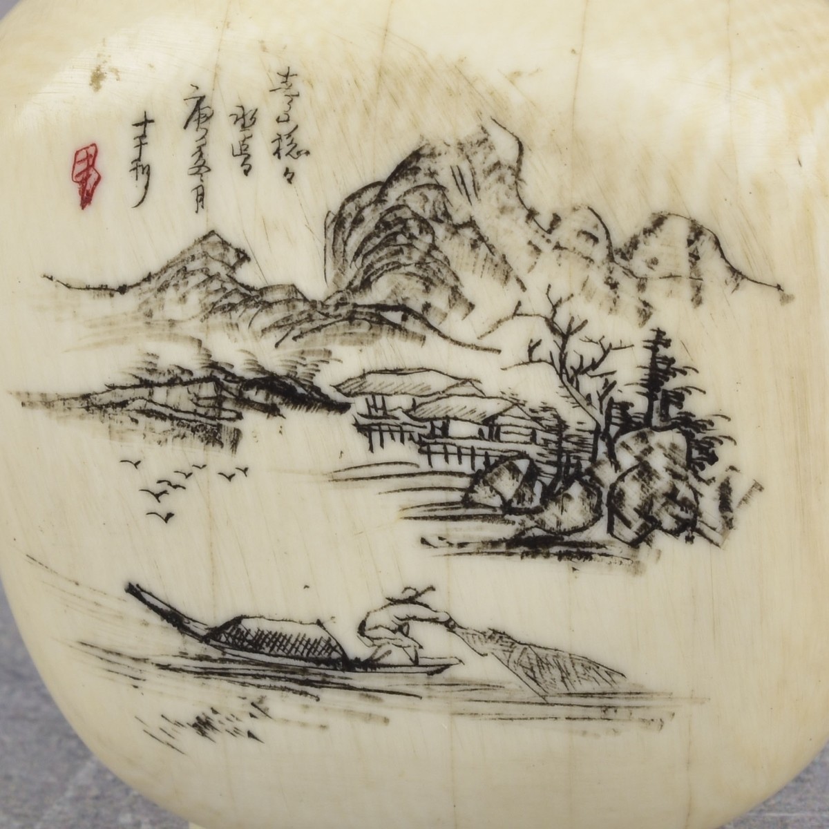 Antique Chinese Snuff Bottles