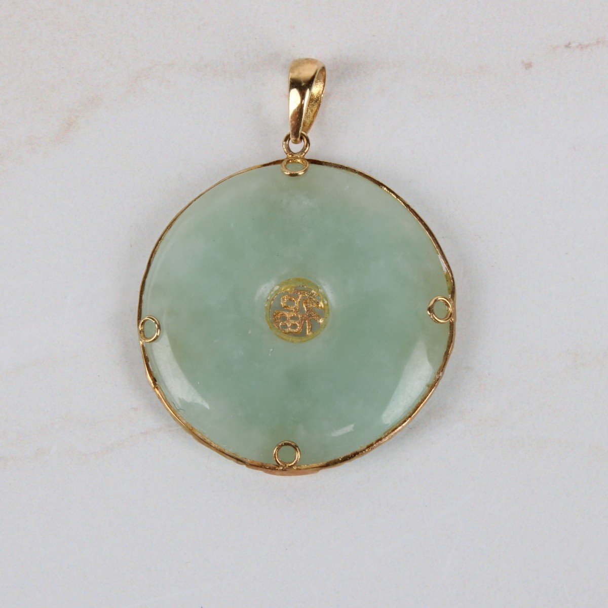 Jade and 14K Pendant