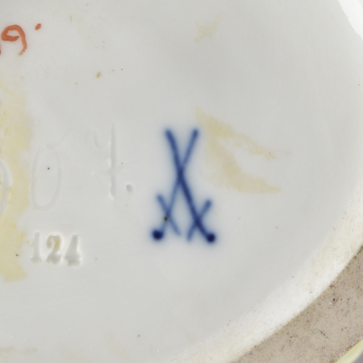 Meissen German Porcelain Ewer