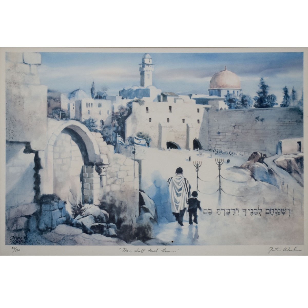 Judaica Art Works