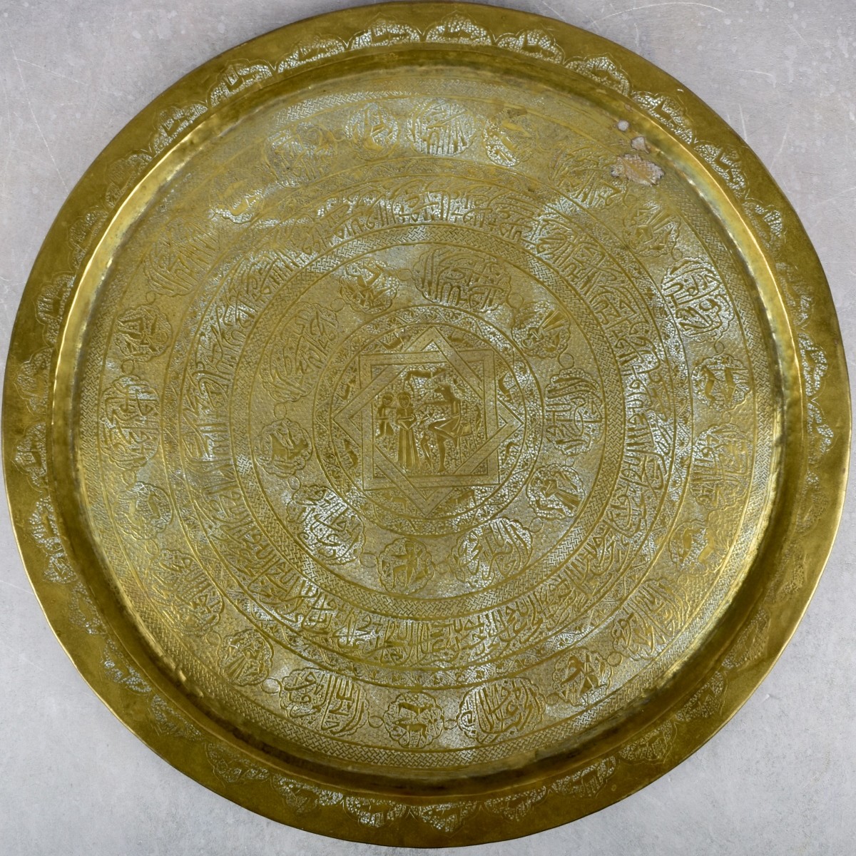 Vintage Moroccan Brass Tray
