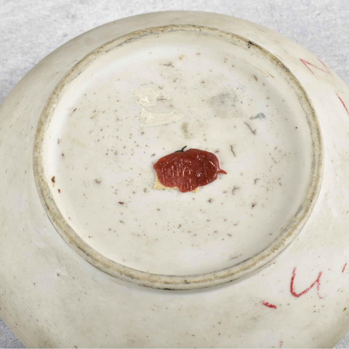Antique Japanese Kutani Ware Chawan Bowl