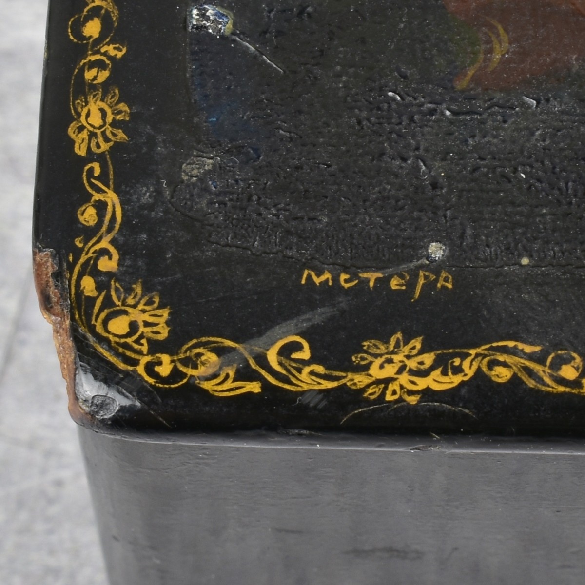 Vintage Russian Paper Mache Box