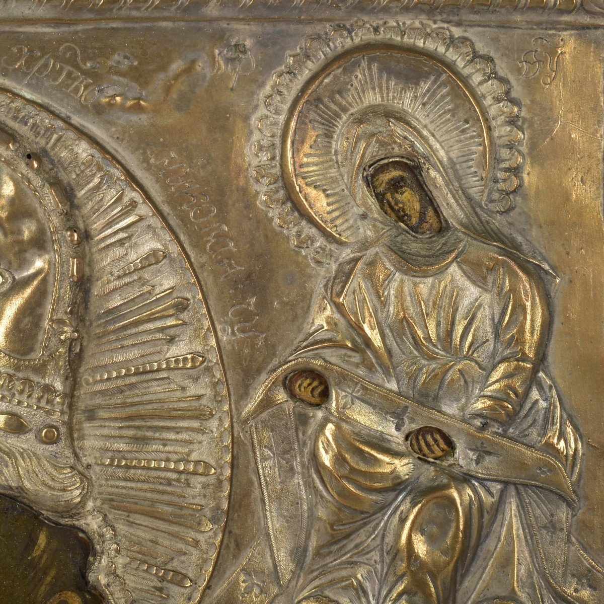 Russian Icons