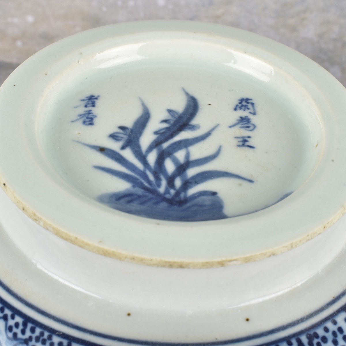 Vintage Chinese Blue and White Porcelain Jars