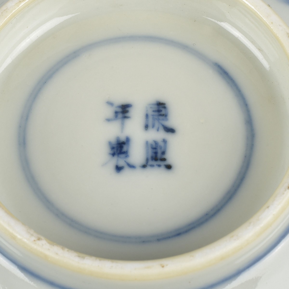 Chinese Blue and White Porcelain Pieces
