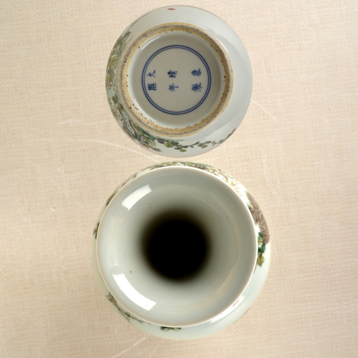 Chinese Porcelain Famille Verte Vase