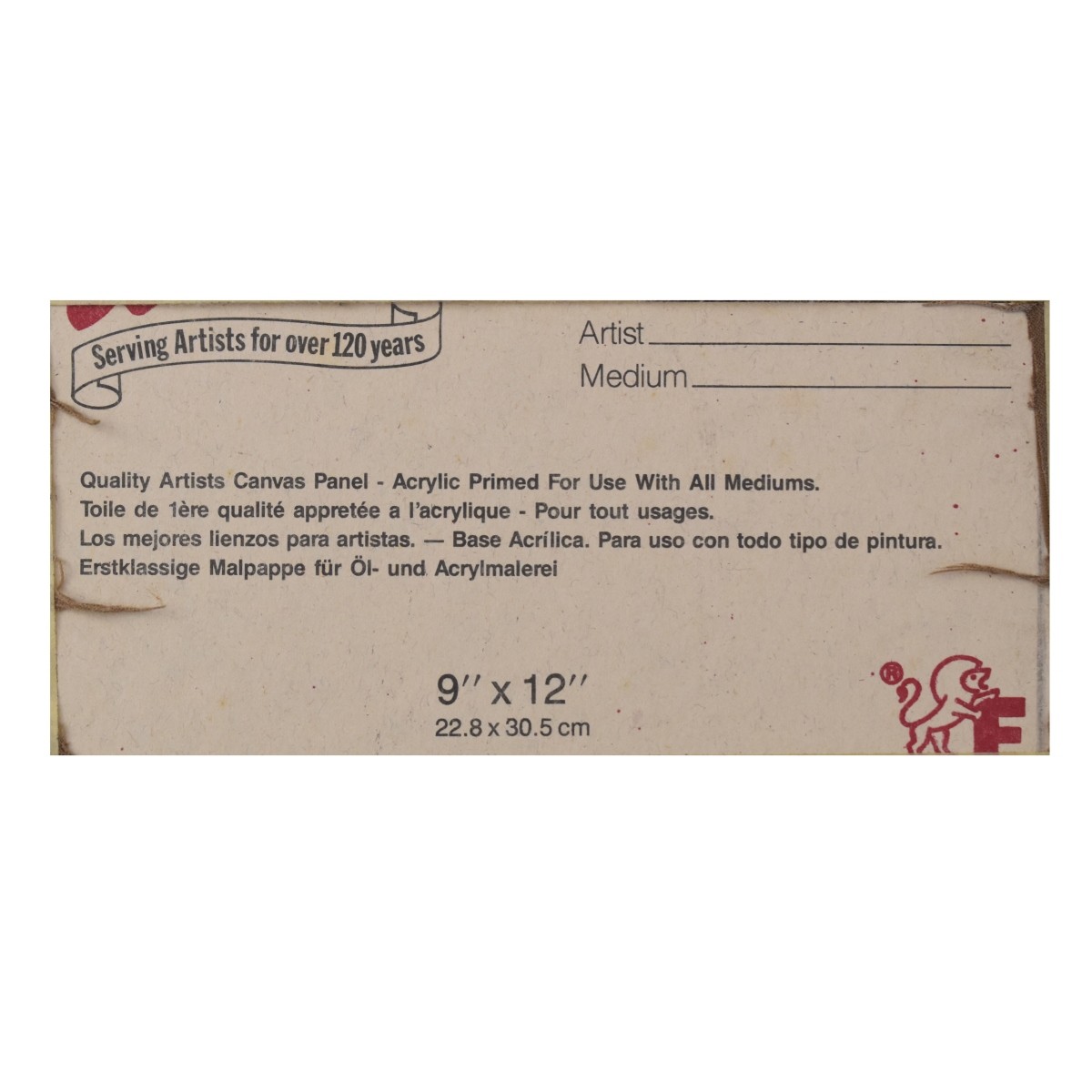 Framed Orientalist Lithograph