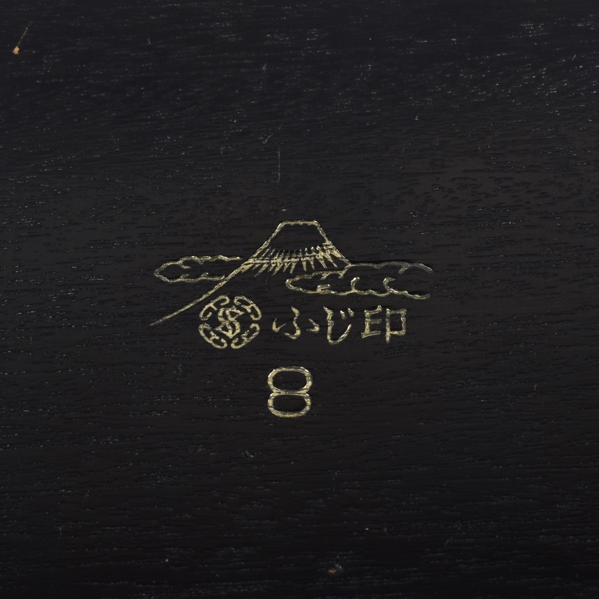 Japanese Meiji Period (1868-1912) Warrior