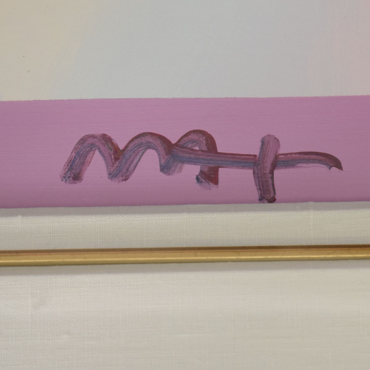 Peter Max, American (b. 1937 )