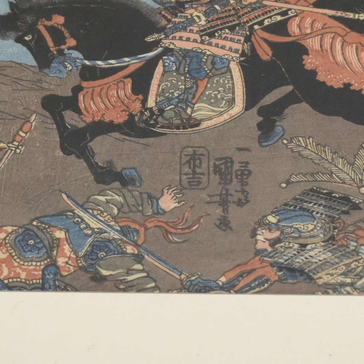 Utagawa Kuniyoshi Japanese Woodblock Print