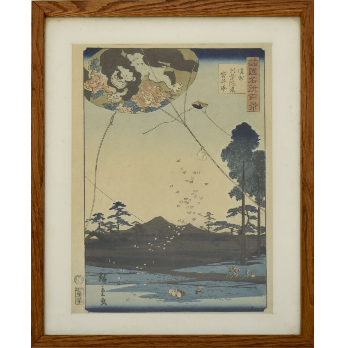 Utagawa Hiroshige II, Japanese (1826-1869)