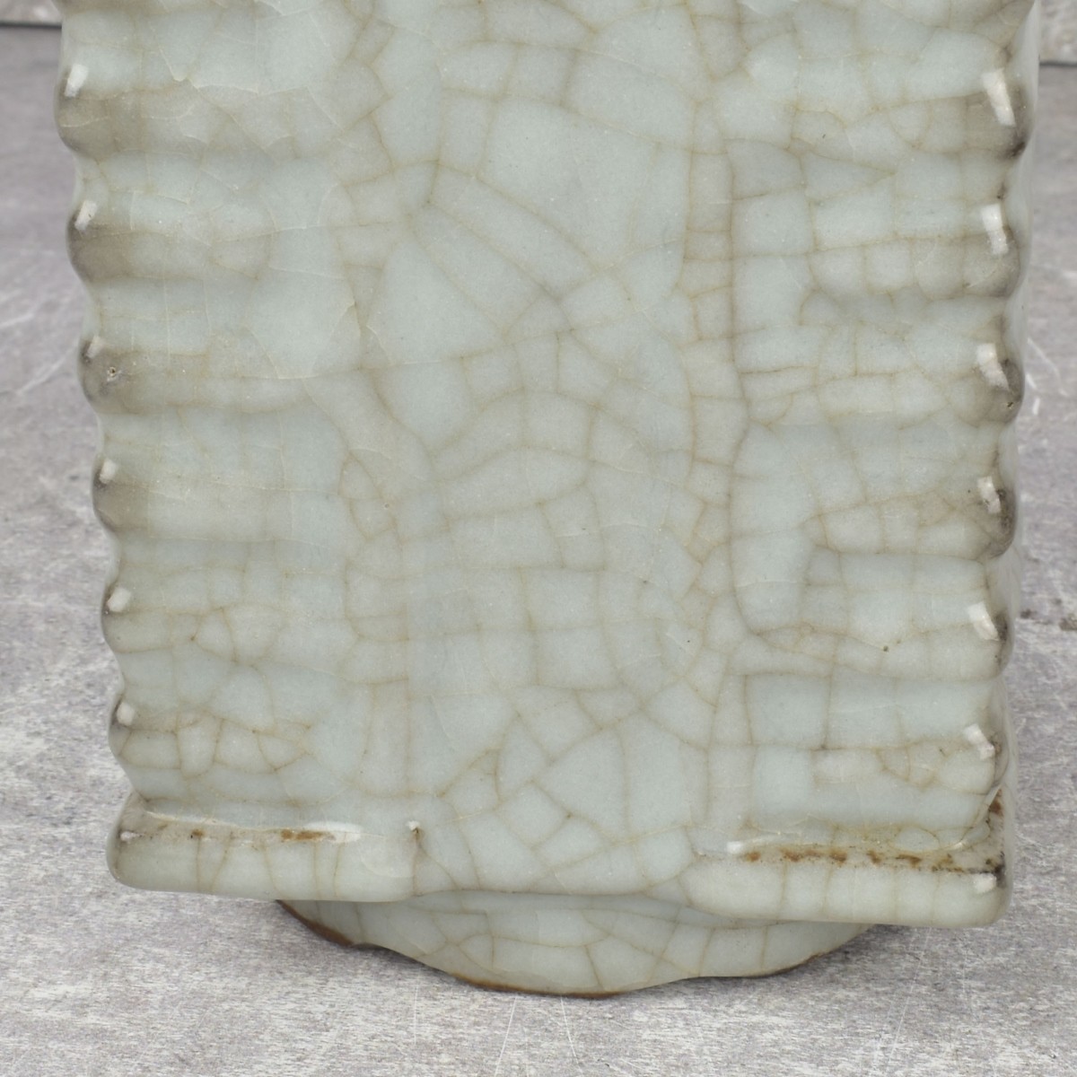 Chinese Celadon Vase