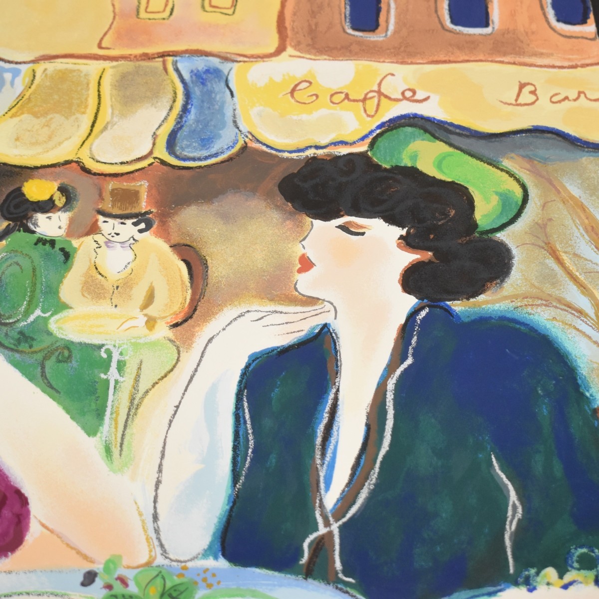 Zule Moskowitz, Argentine/Isreal (20th C.)