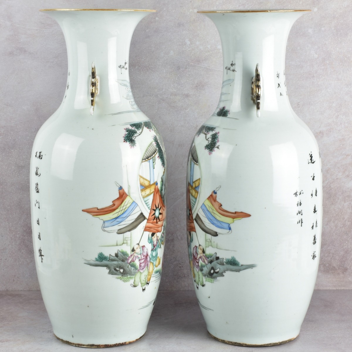 Pair Vintage Chinese Porcelain Vases