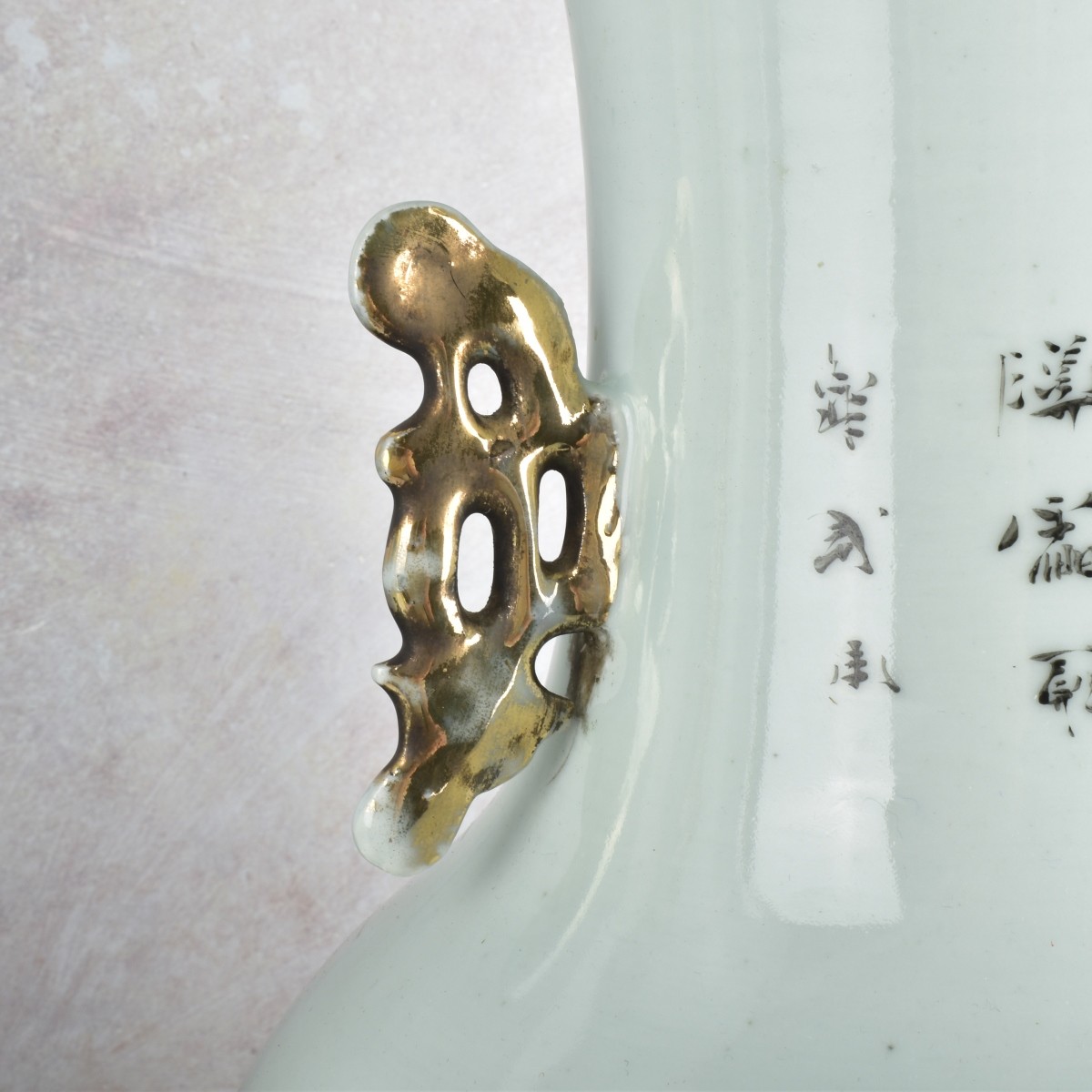 Pair Vintage Chinese Porcelain Vases