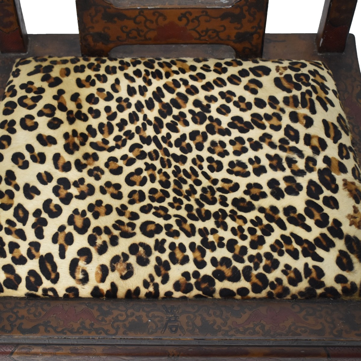 Antique Chinese Chair