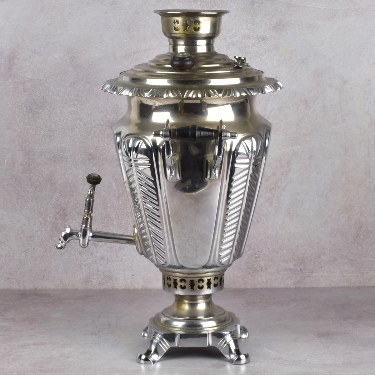 Russian Soviet Samovar