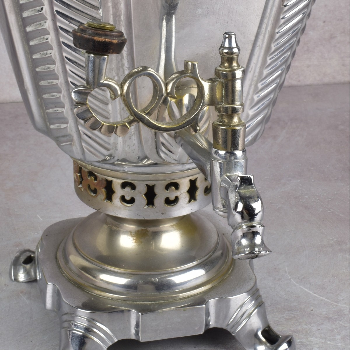 Russian Soviet Samovar