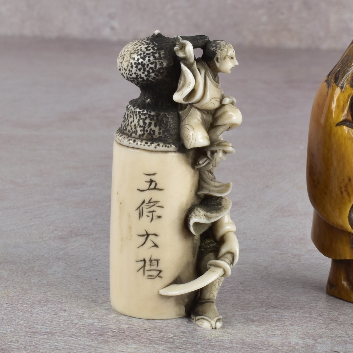 Collection of Japanese Netsuke's