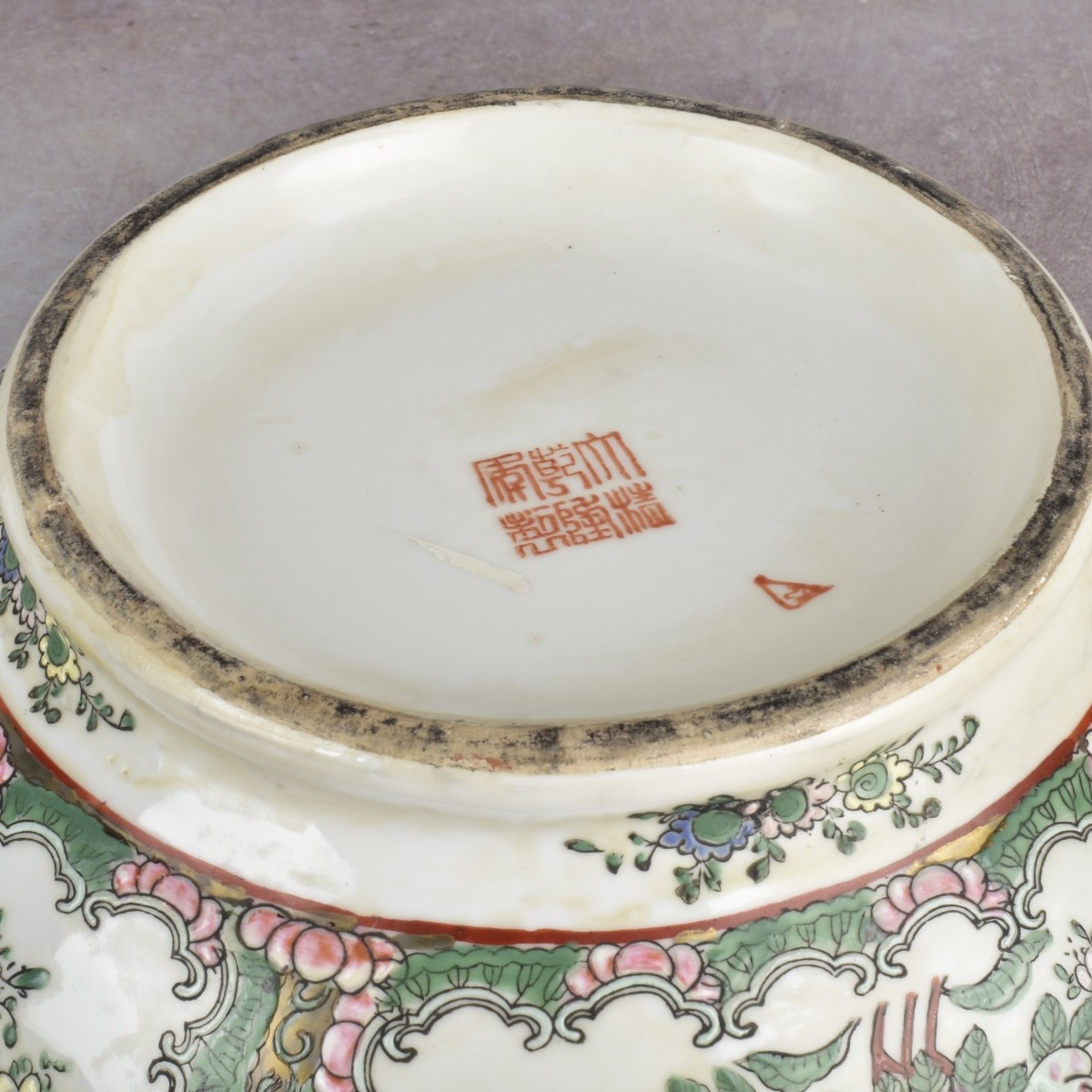 Chinese Rose Medallion Porcelain Pieces