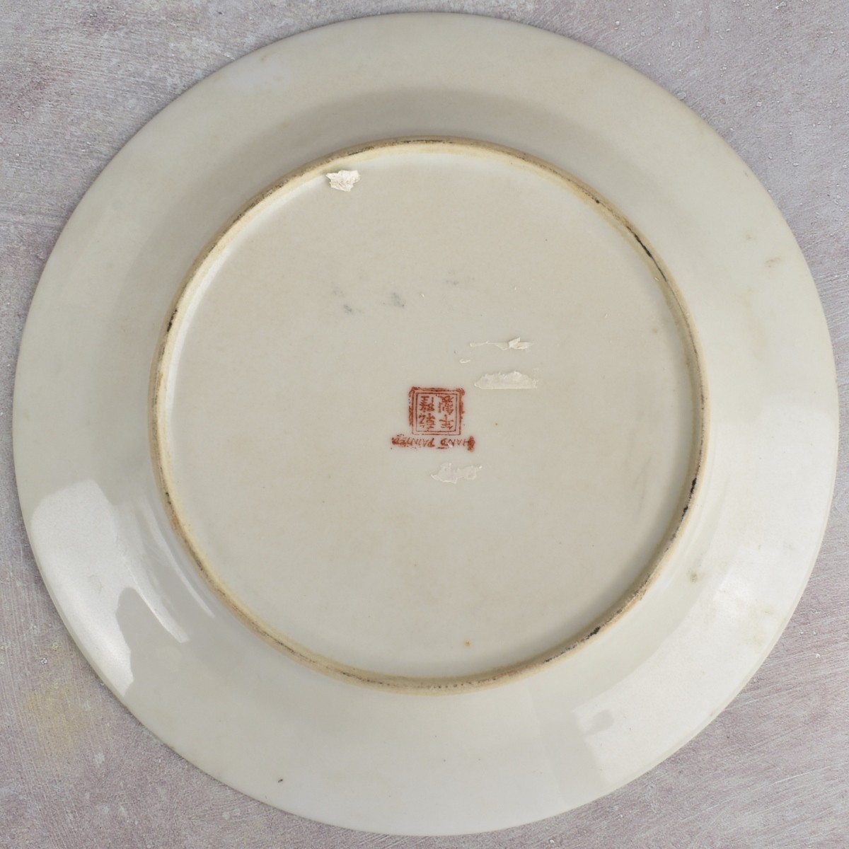 Chinese Rose Medallion Porcelain Pieces