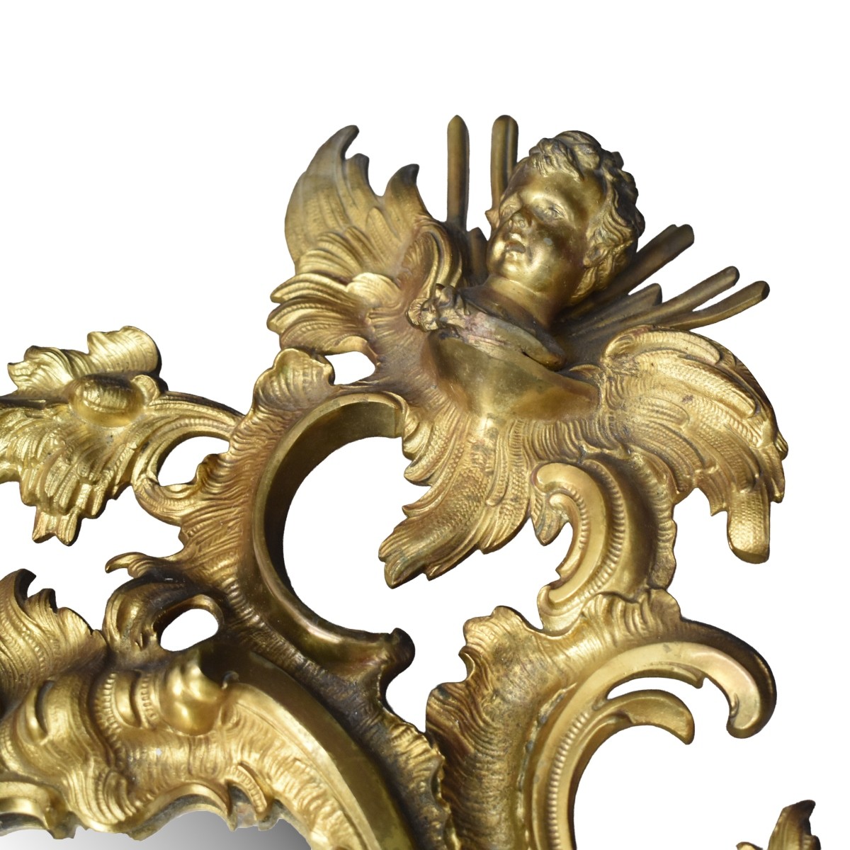 Georgian English Rococo Style Sconces
