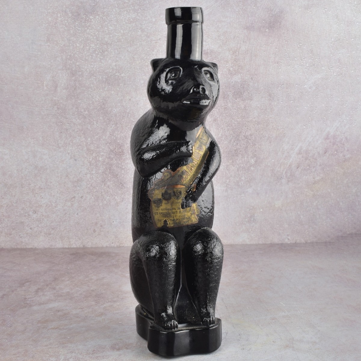 Antique Brown Glass Bottles