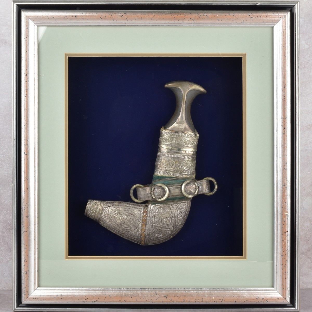 Al-Saidi Type Khanjar/Jabiya Dagger