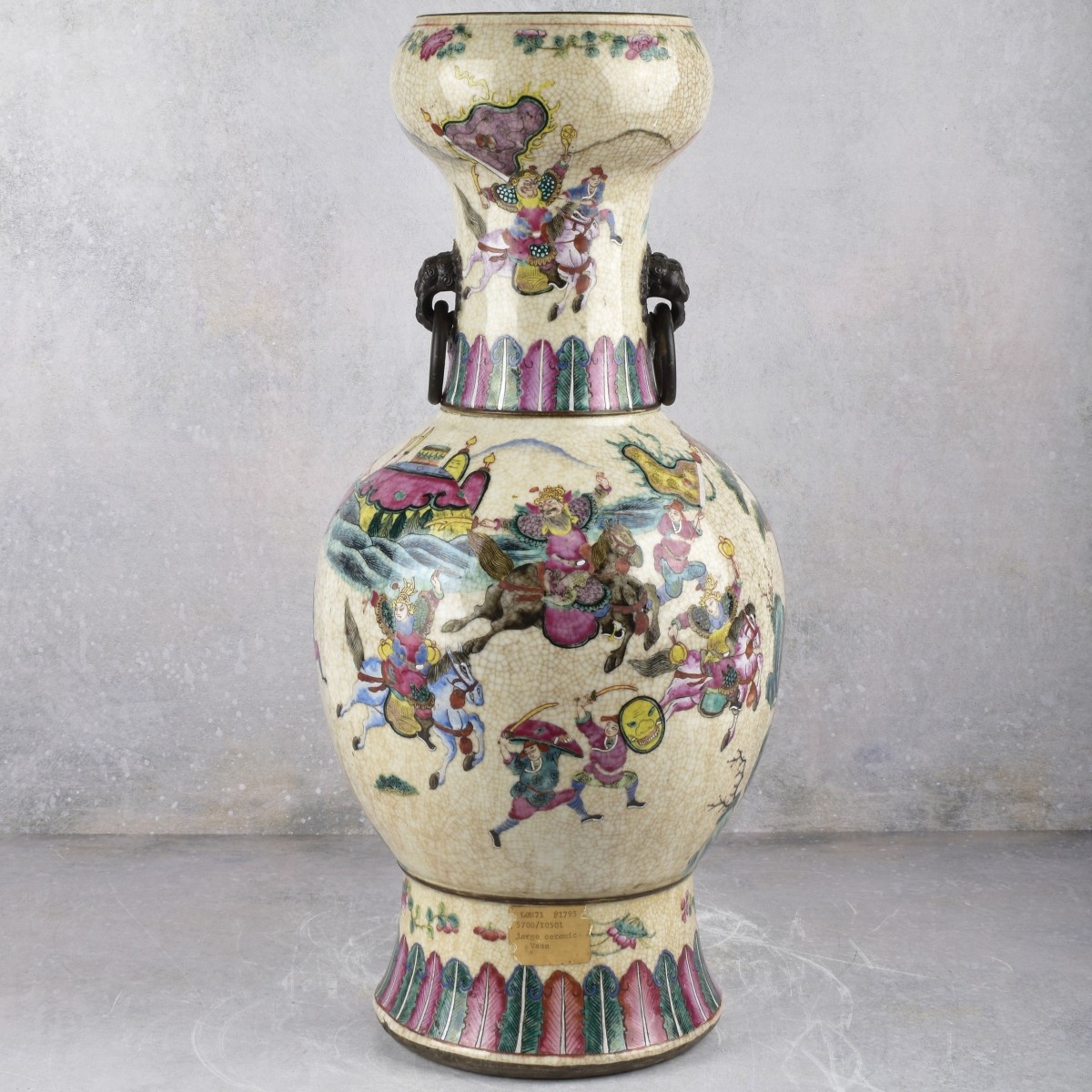 Antique Large Chinese Porcelain Vase
