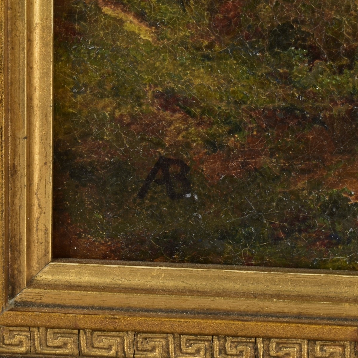 English School Landscape