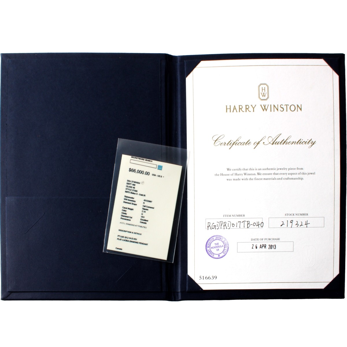 Harry Winston / GIA Diamond and Platinum Ring