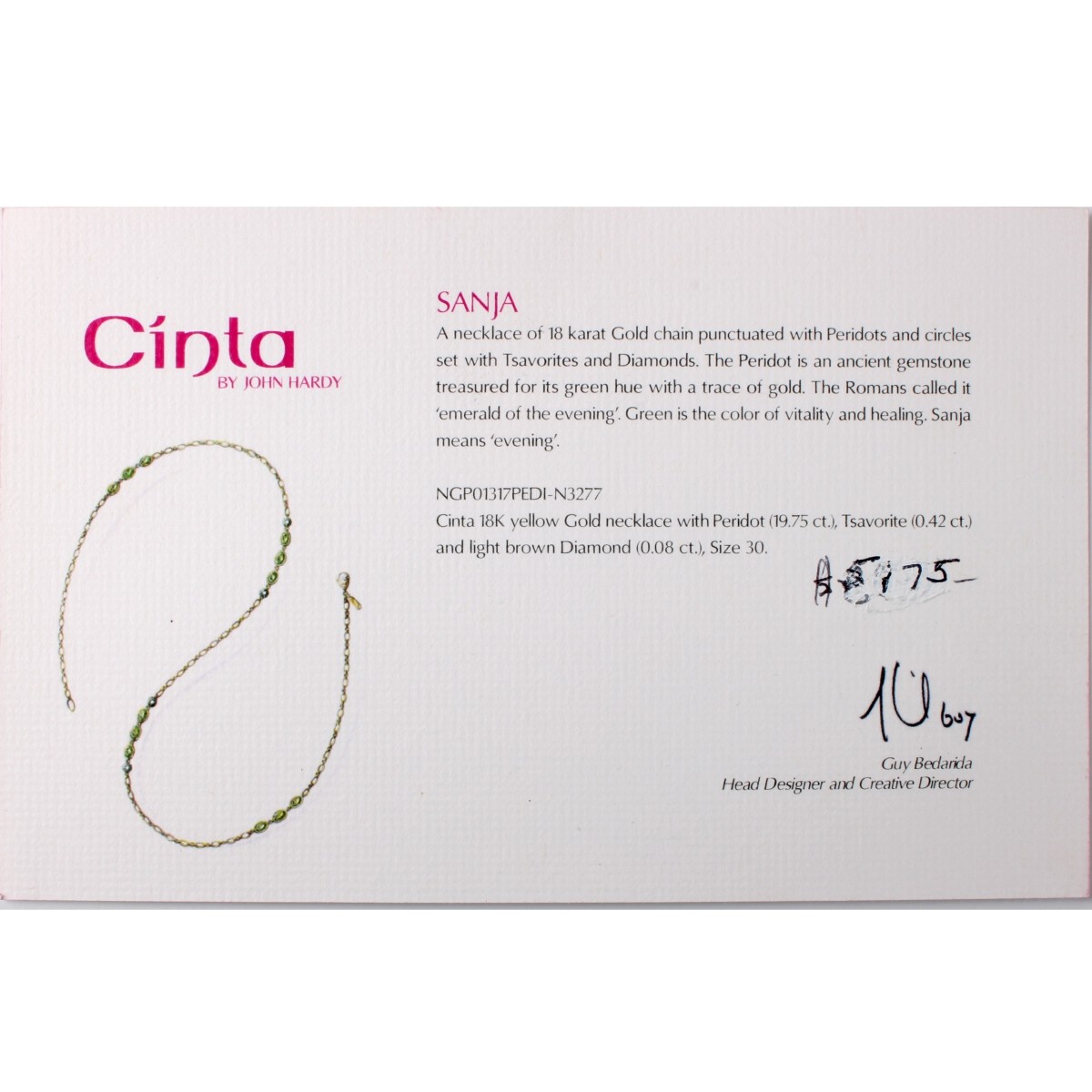 John Hardy Gemstone and 18K Necklace