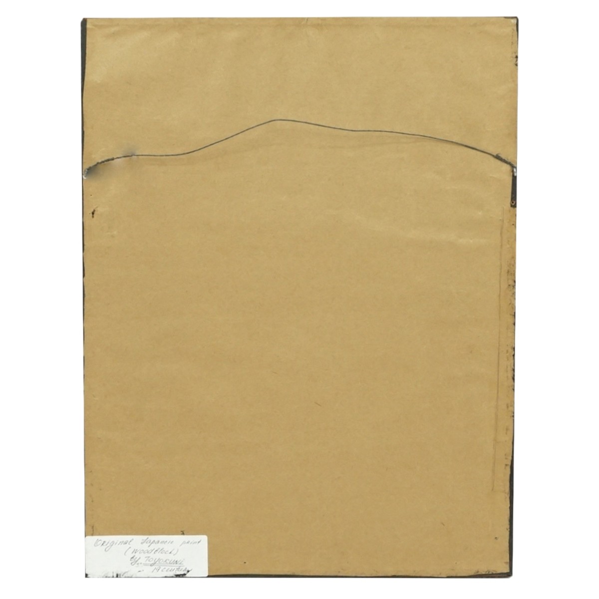 After: Utagawa Toyokuni (1769 - 1825)