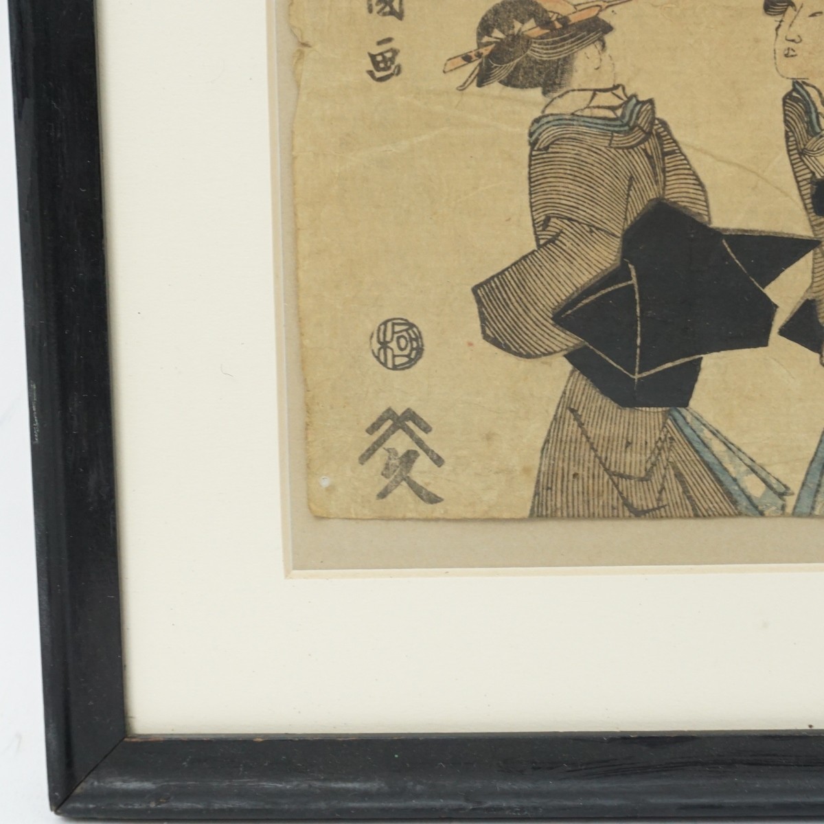 After: Utagawa Toyokuni (1769 - 1825)