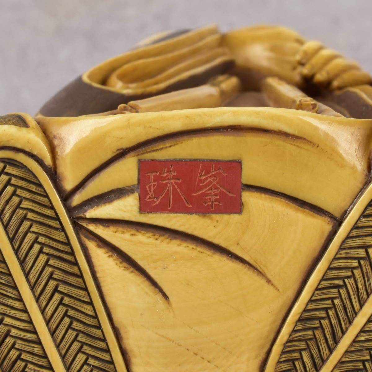 Chinese Carving of Shou Lao