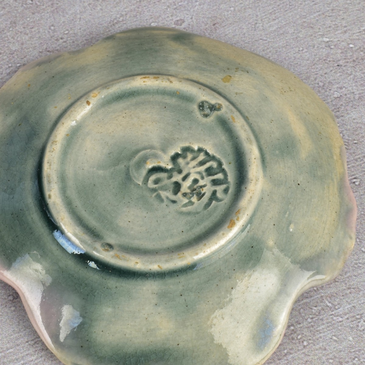 Collection of Antique Majolica