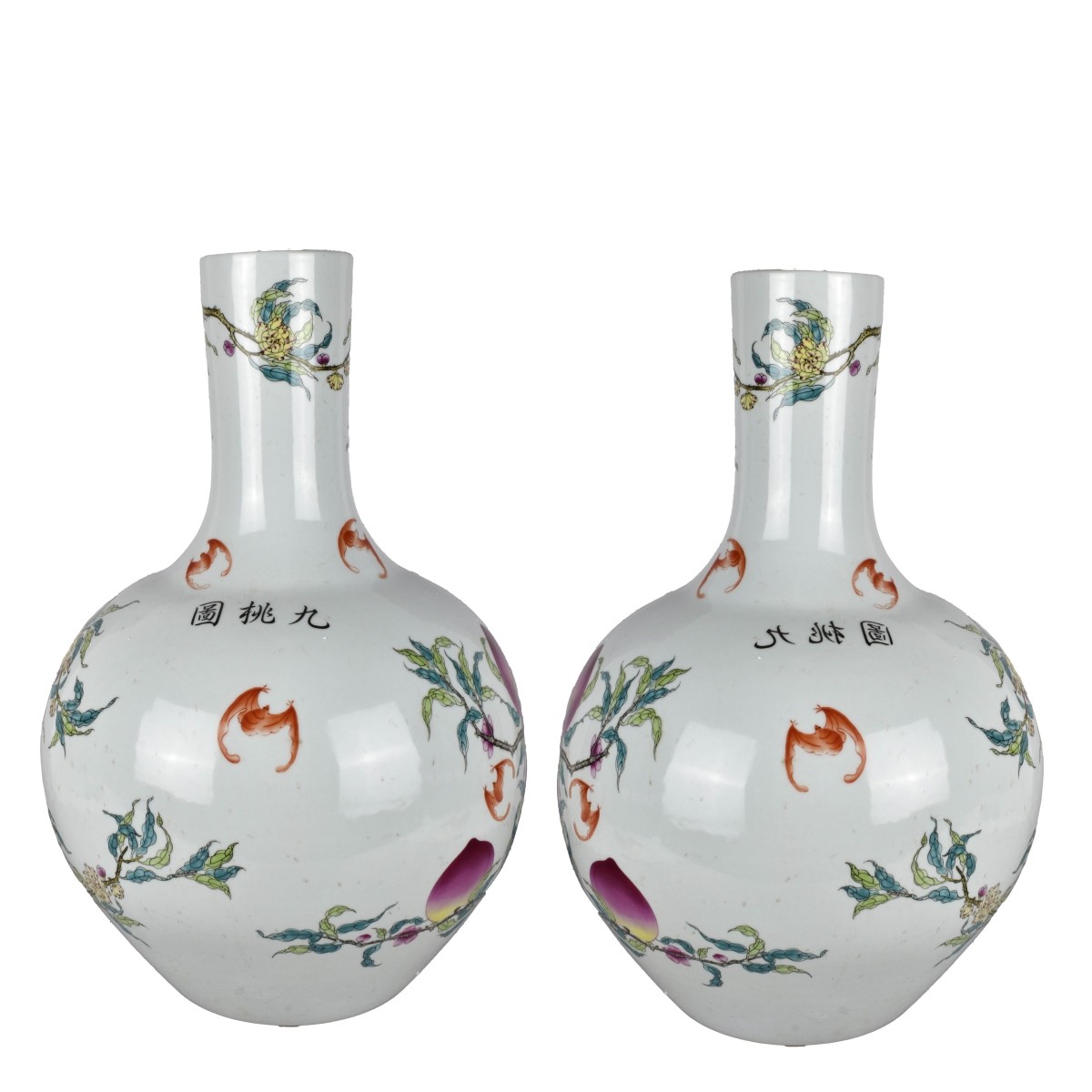 Large Chinese Famille Rose Vases