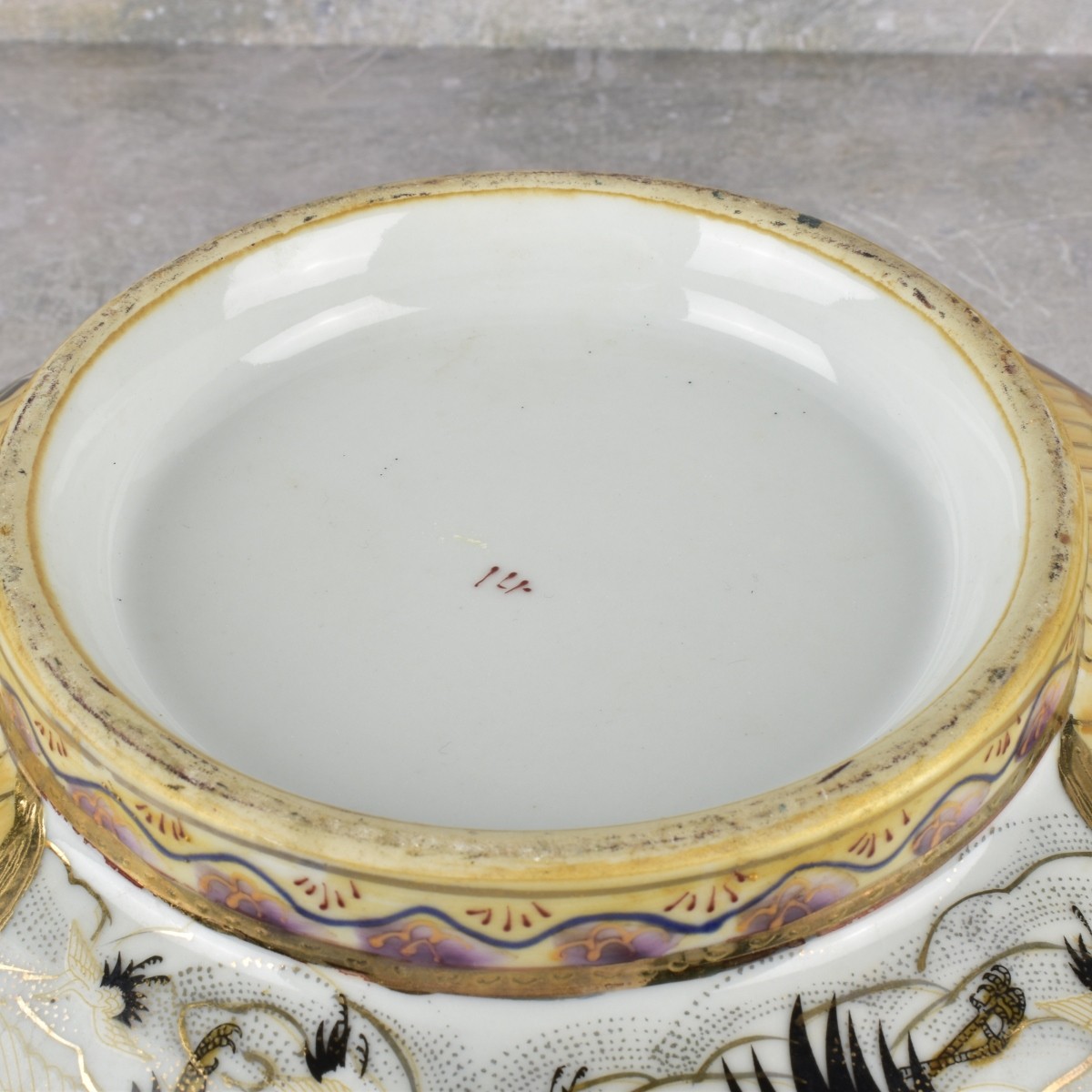 Modern Large Chinese Hand Painted Bowl