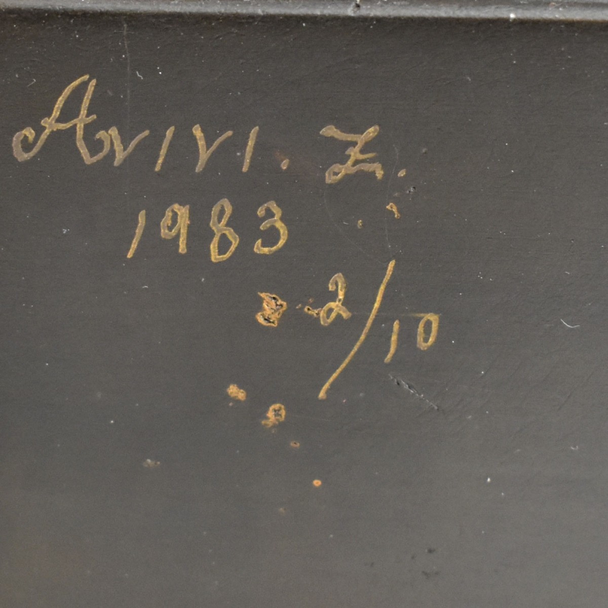 Ben Avivi Zion Abstract Bronze Sculpture