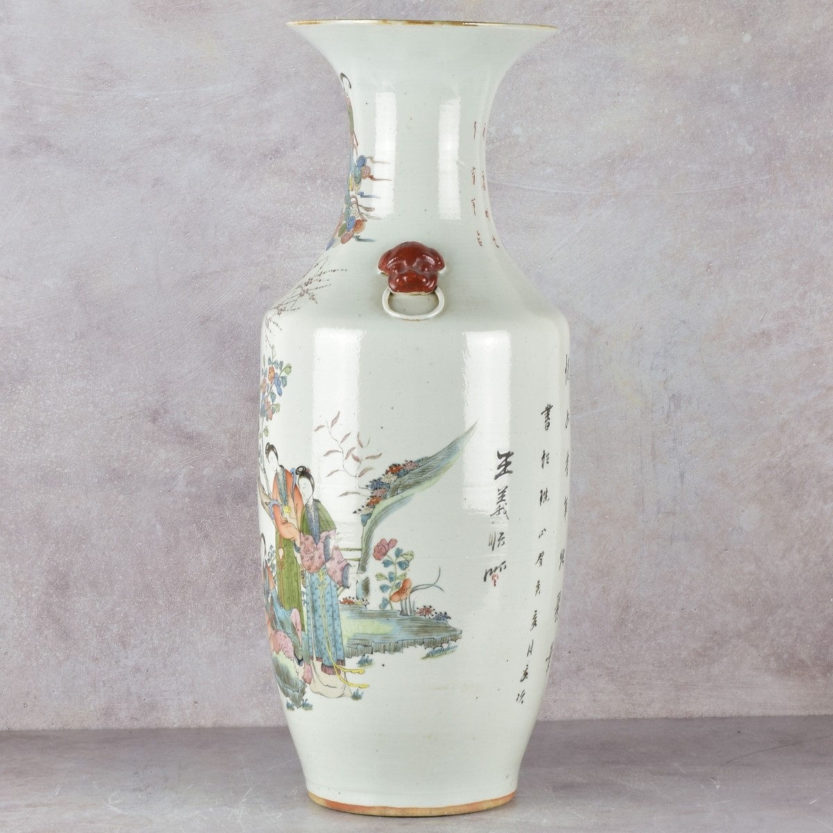 Large Vintage Chinese Porcelain Vase