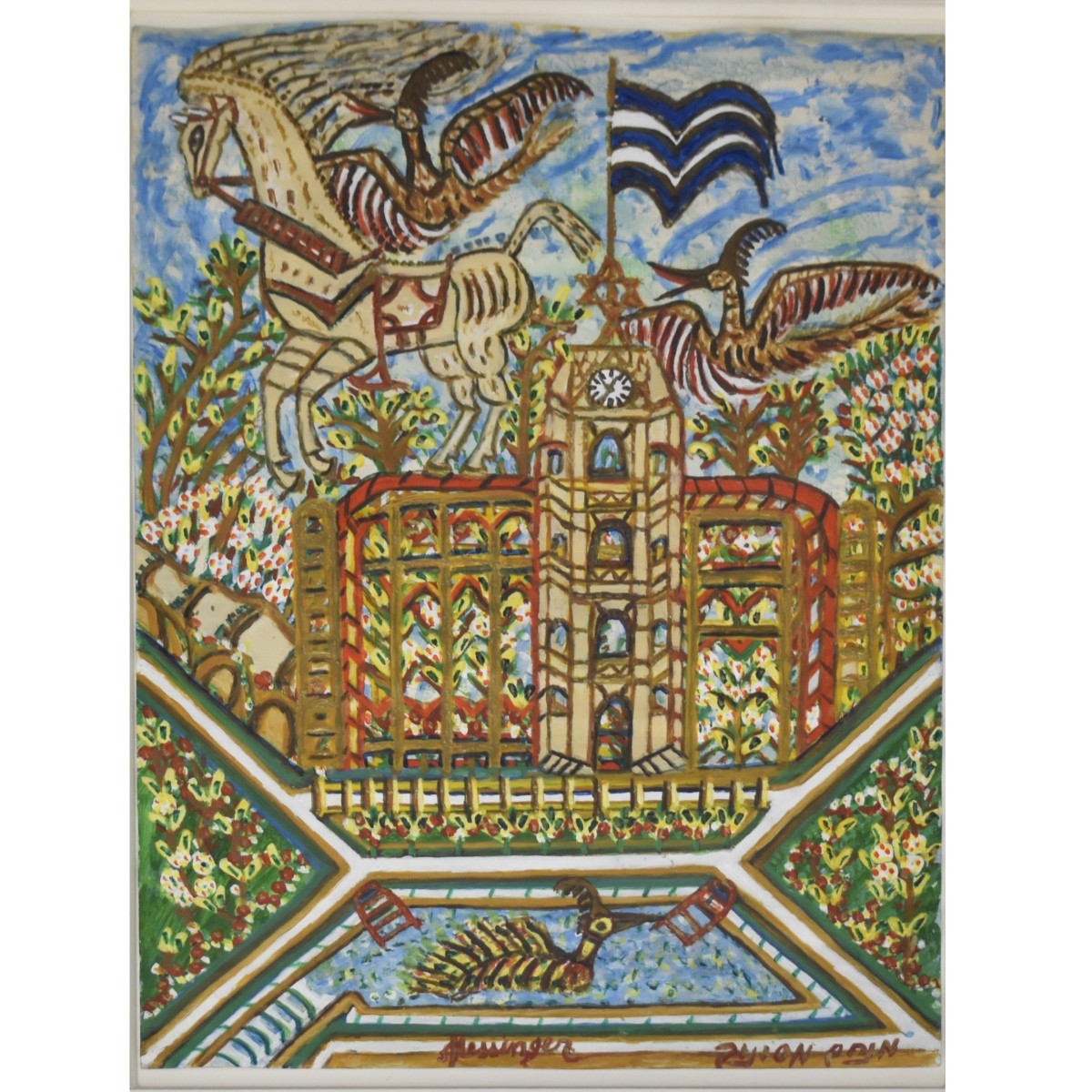 Pajn Zyion Abstract Watercolor