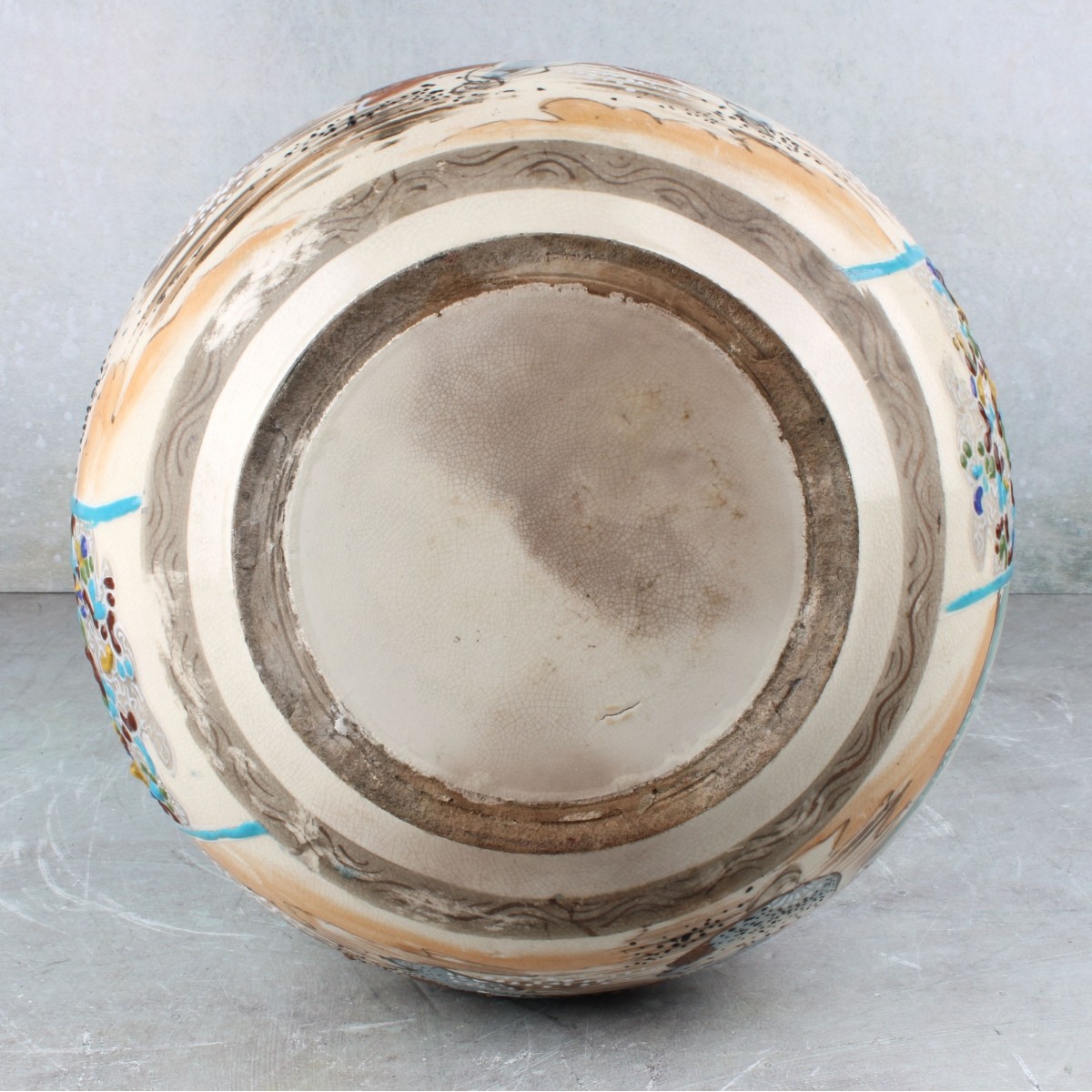 Japanese Satsuma Porcelain Vase