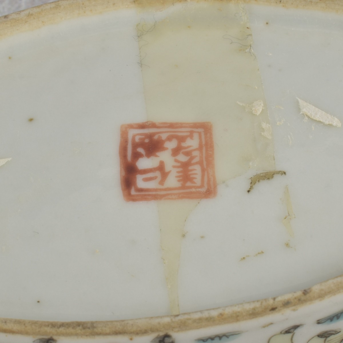 Antique Chinese Porcelain Pieces