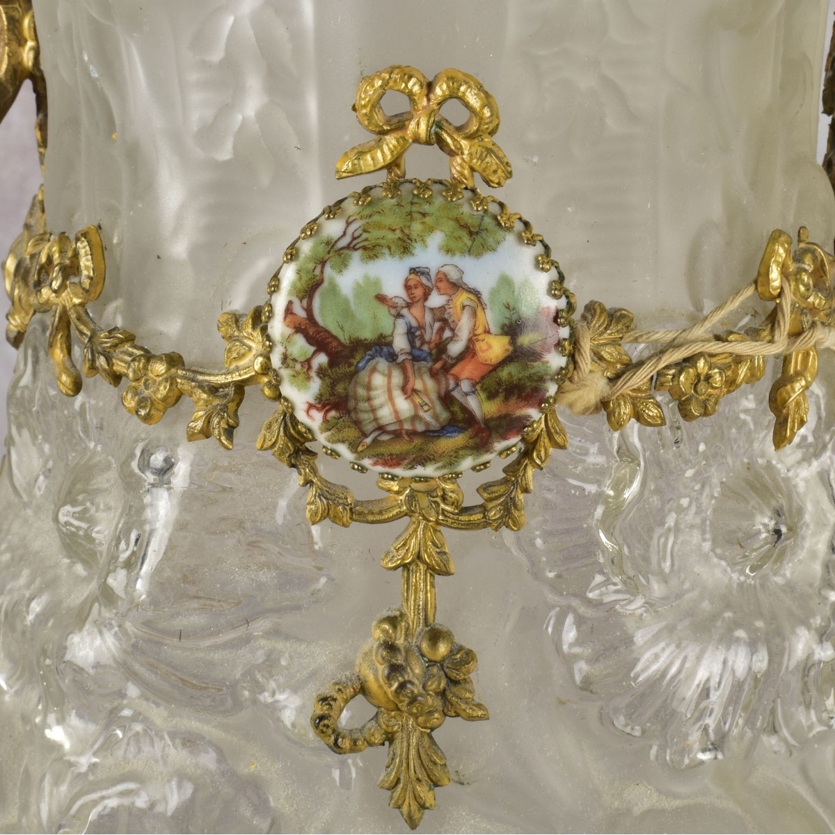 Vintage Frosted Glass Vase