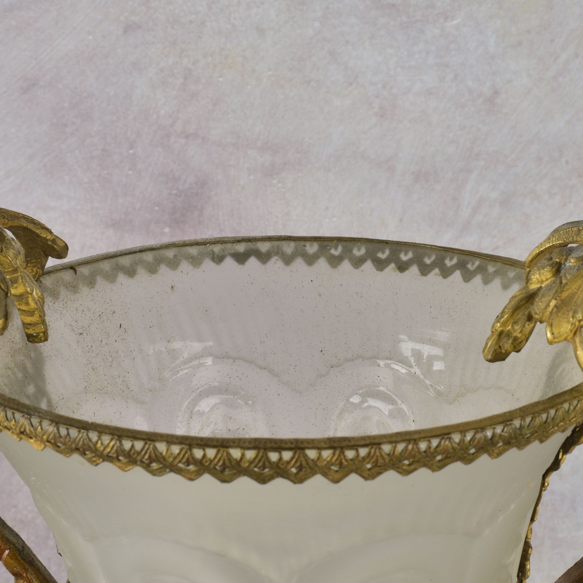 Vintage Frosted Glass Vase