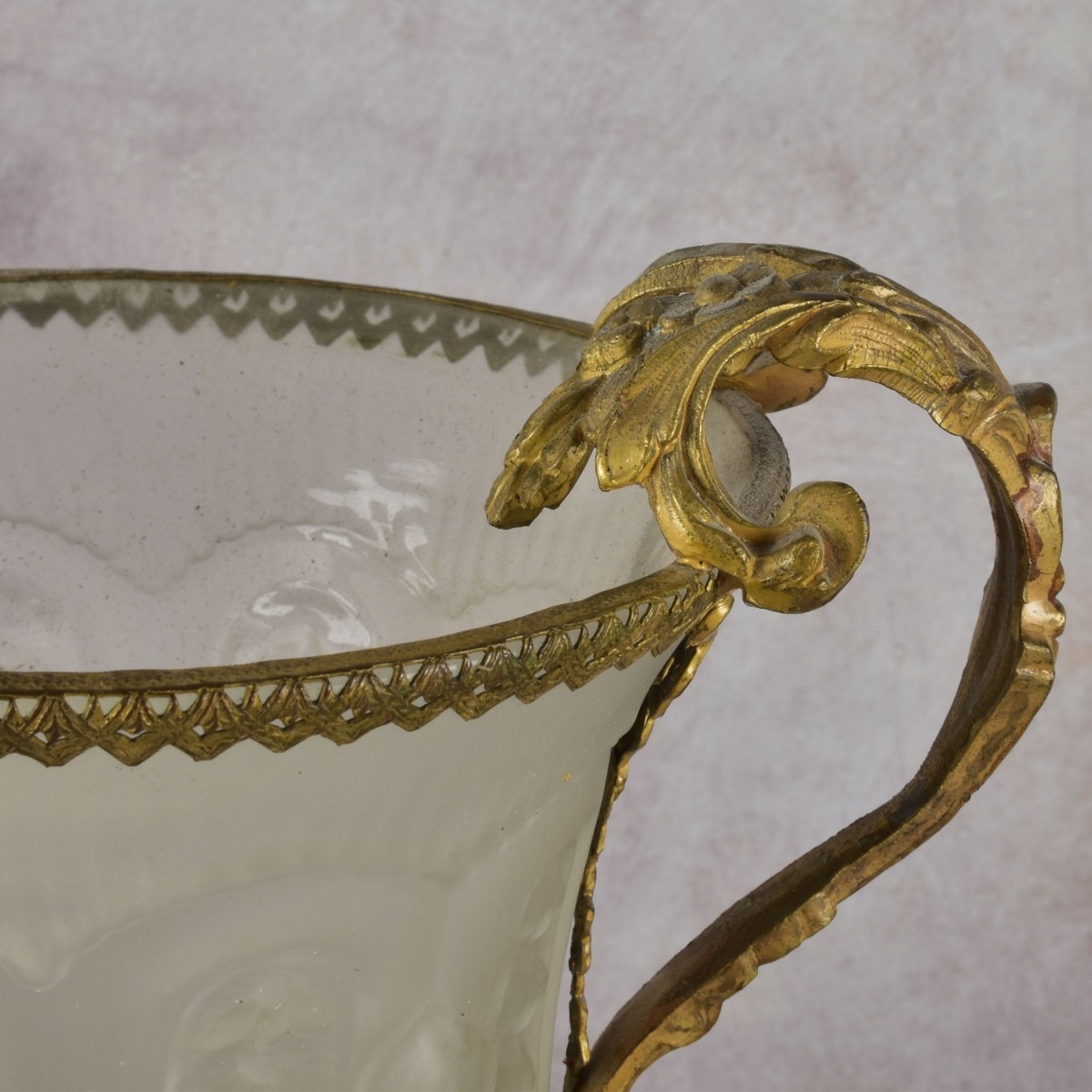 Vintage Frosted Glass Vase