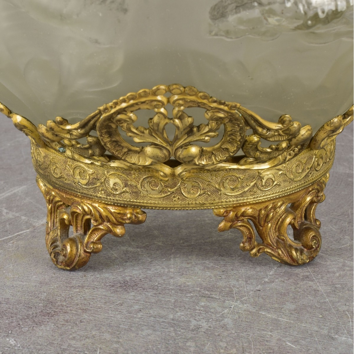 Vintage Frosted Glass Vase