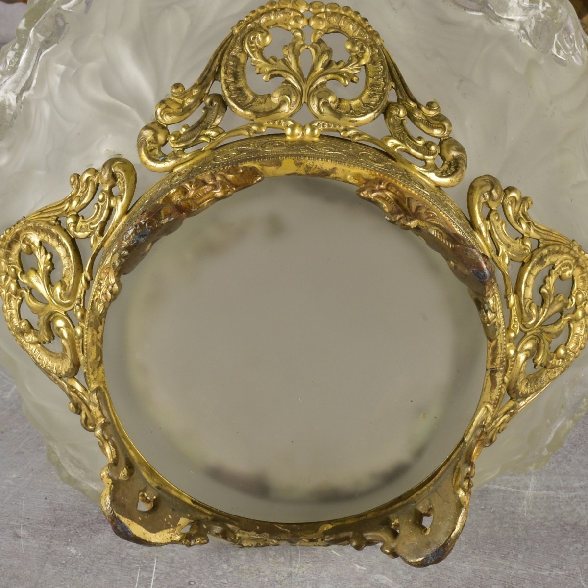 Vintage Frosted Glass Vase