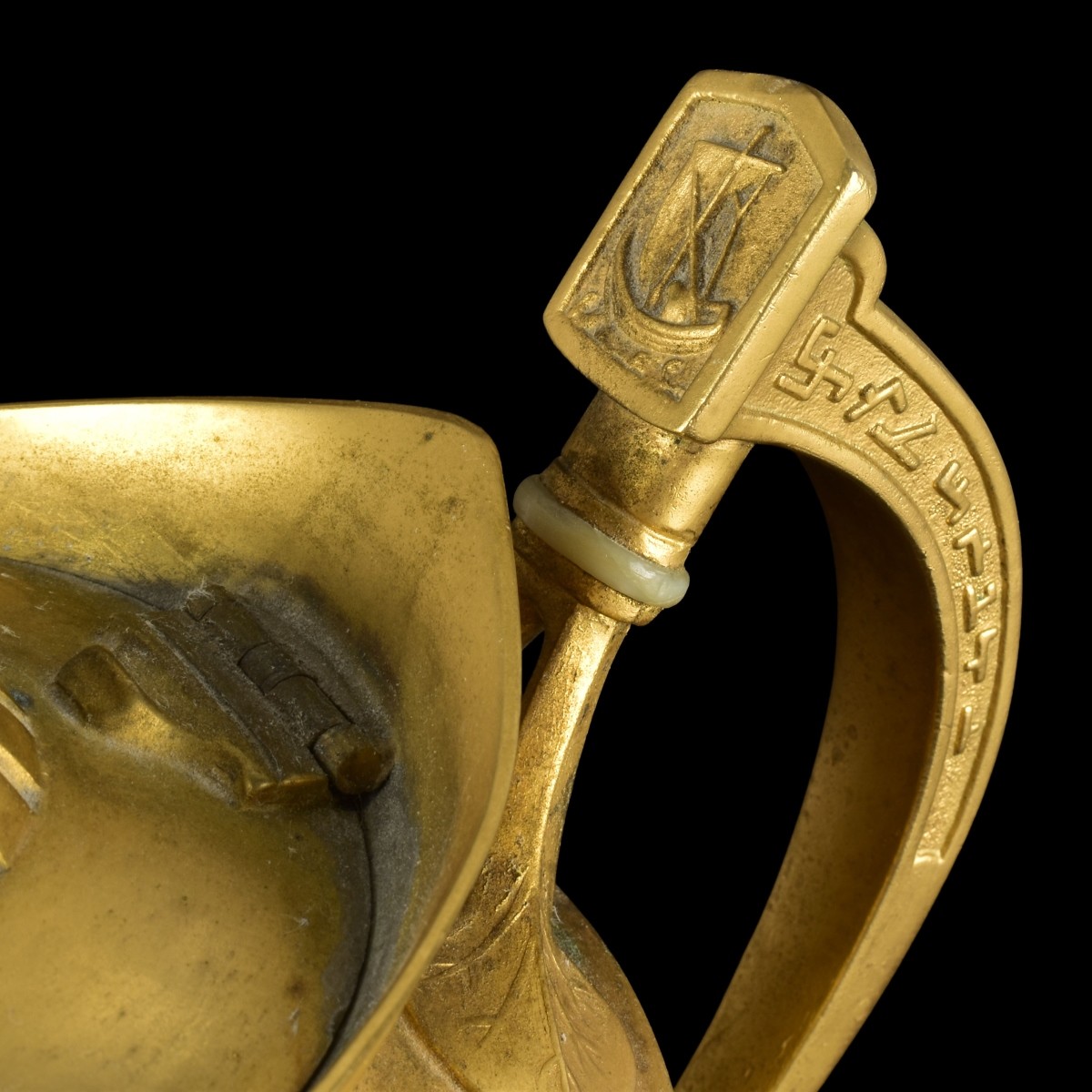 Antique Reed and Barton Coffee Pot